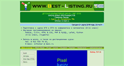 Desktop Screenshot of best-listing.ru